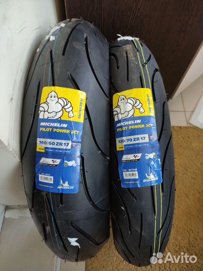 Мотошины 160 60 17 мишлен комплект