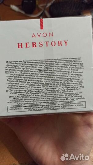 Парфюмерная вода avon,женская,50ml