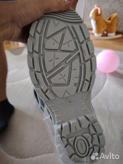 Кирзовые сапоги 44