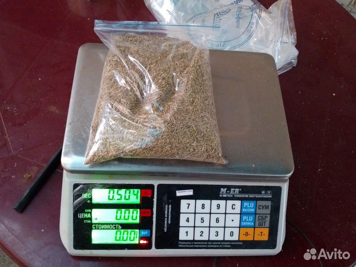 Газон универсальный клеверстрой 0,5 кг