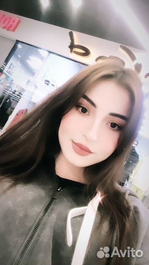 Продавец консультант