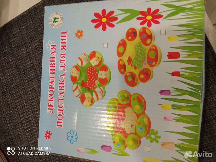 Подставка для яиц Пасха