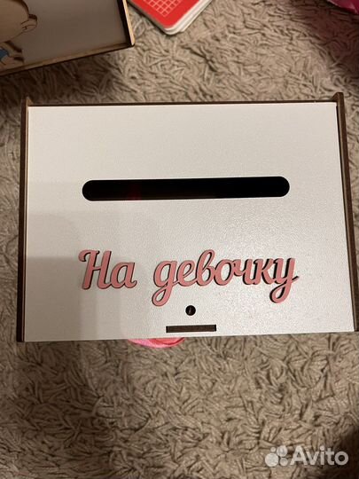 Свадебные аксессуары на стол