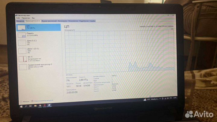 Packard bell easynote tv11hc i5 8gb 240ssd