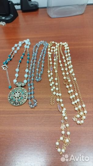 Винтажные бусы Аврора Бореалис. Безель