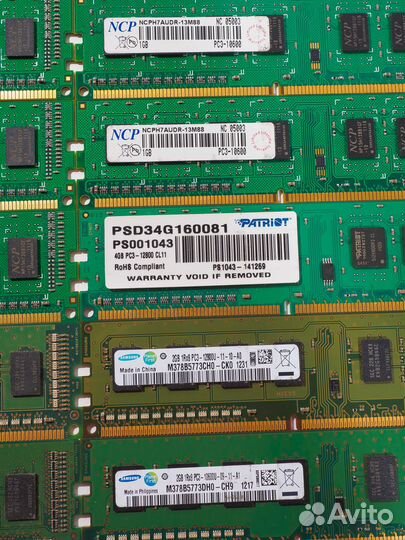 Оперативная память ddr3