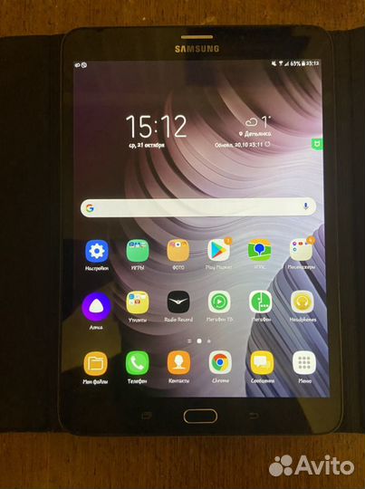 Samsung Tab S2 mini