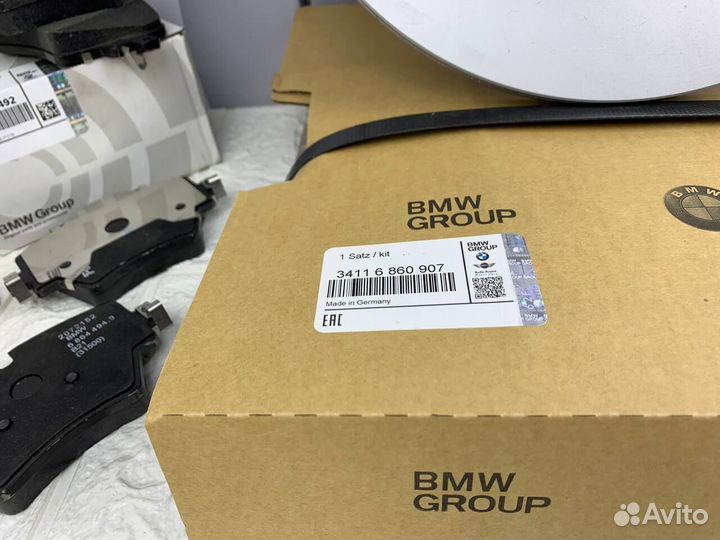 Диски тормозные BMW X3 G01 / X4 G02