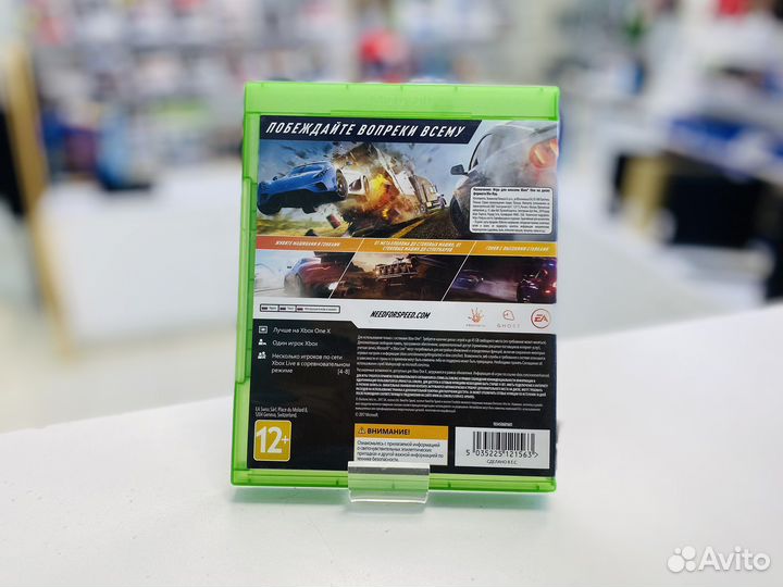 Need For Speed Payback для Xbox One