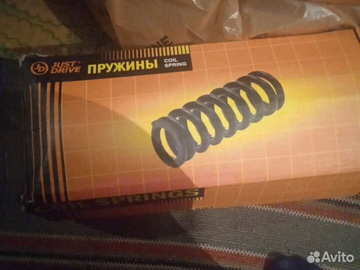 Запчасти