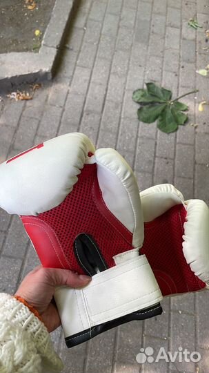 Боксерские перчатки