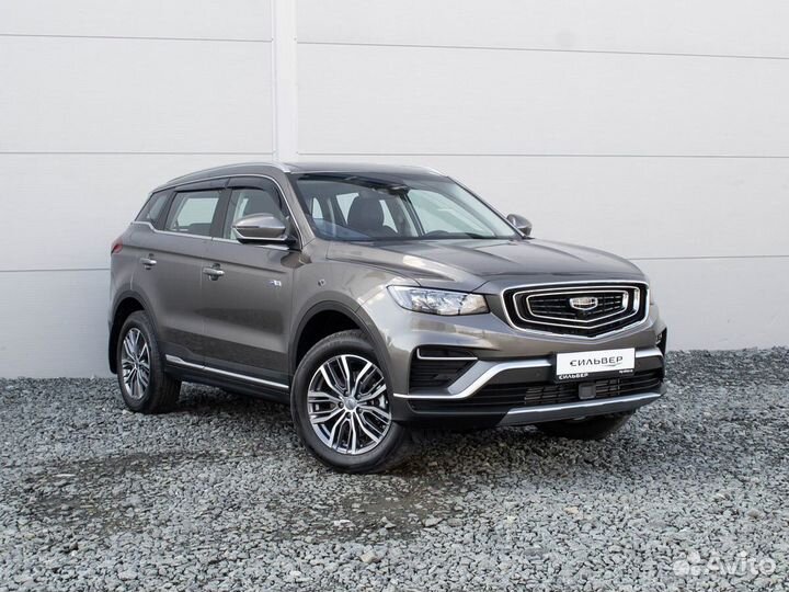 Geely Atlas Pro 1.5 AMT, 2023