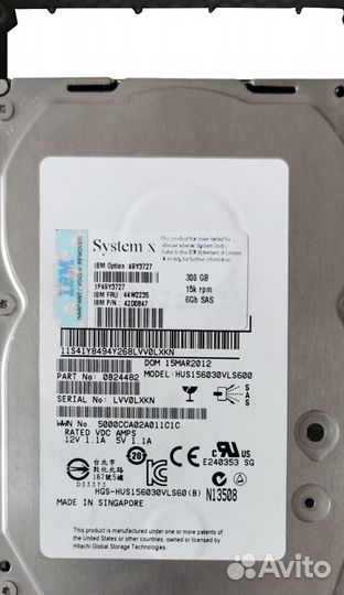 Жесткий диск IBM 300Gb 44W2235 42D0847 SAS 3,5
