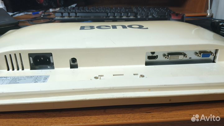 Монитор 21.5 дюймов