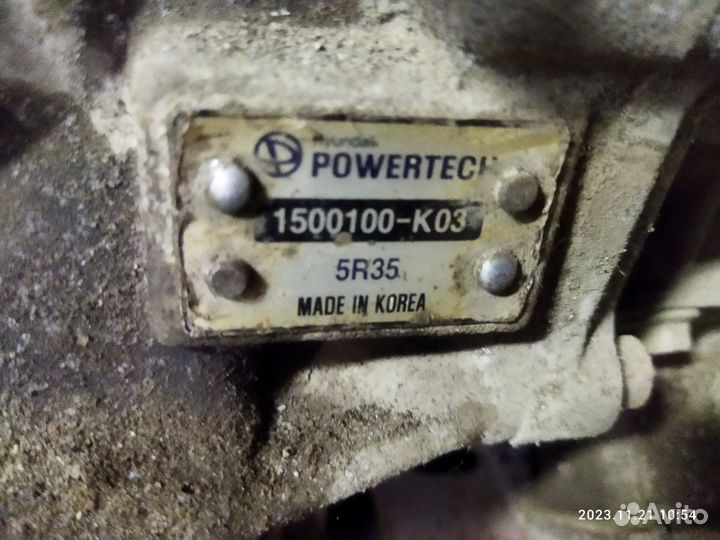 АКПП great wall hover h5