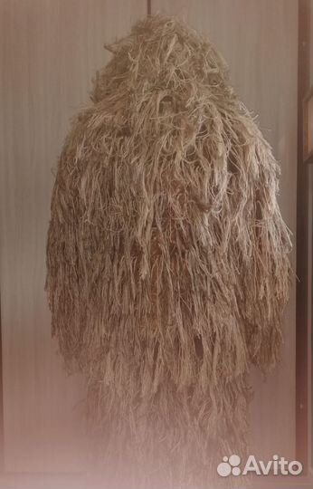 Маскировочный костюм леший