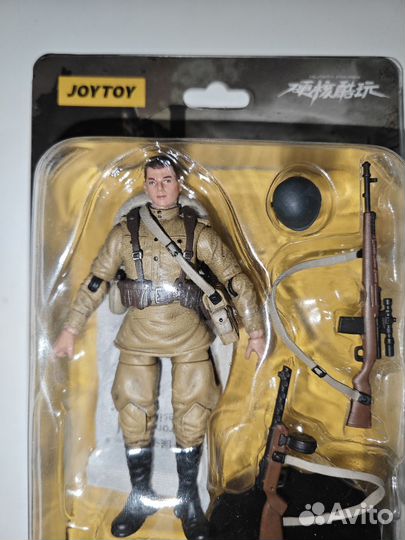 Фигурка Joy Toy