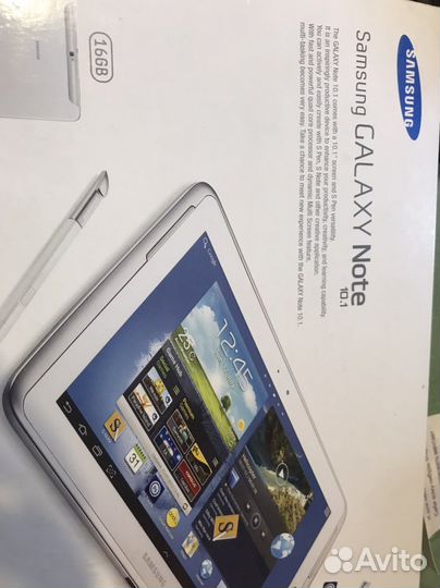 Коробки от самсунга note 10 и айпад