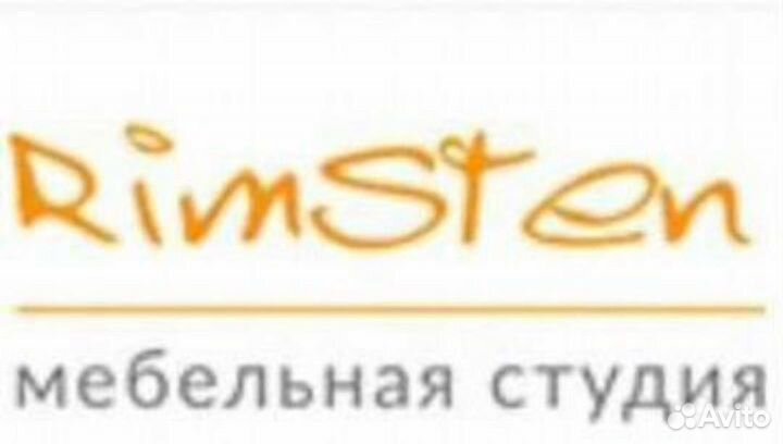 Специалист сборщик/установщик корпусной мебели