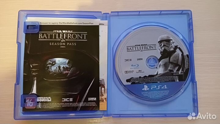 Star Wars: Battlefront