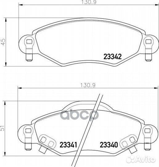 Колодки тормозные дисковые перед NP1130 NIS