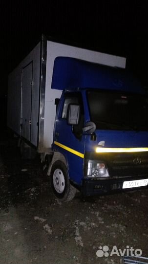 Грузовые перевозки