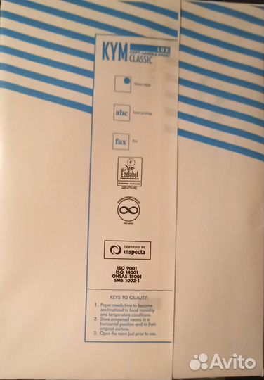 Бумага Kym Lux Classic
