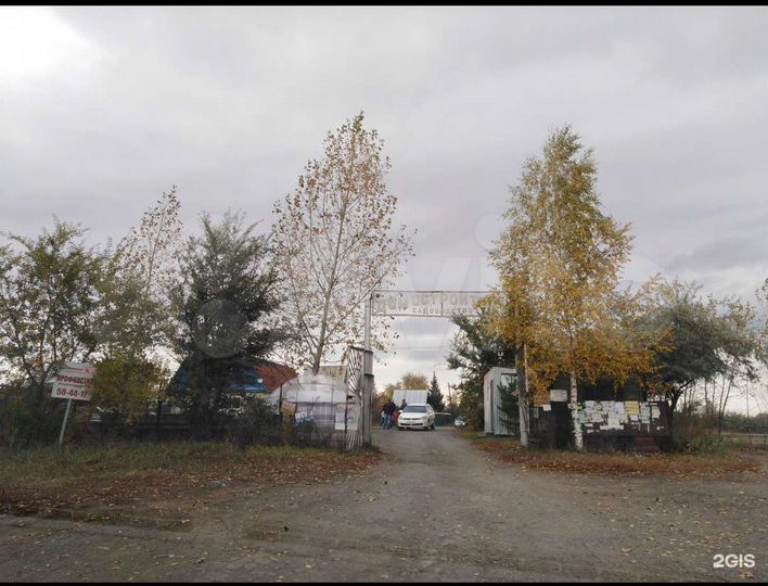 Участок 6,8 сот. (СНТ, ДНП)