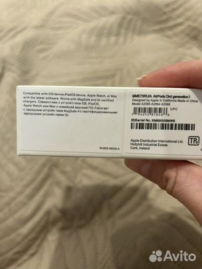 Беспроводные наушники AirPods 3