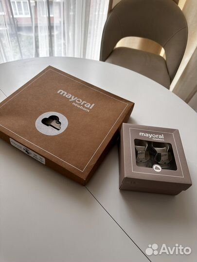 Детский костюм