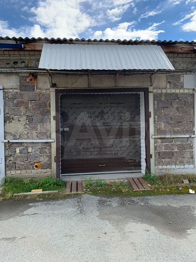 Гараж