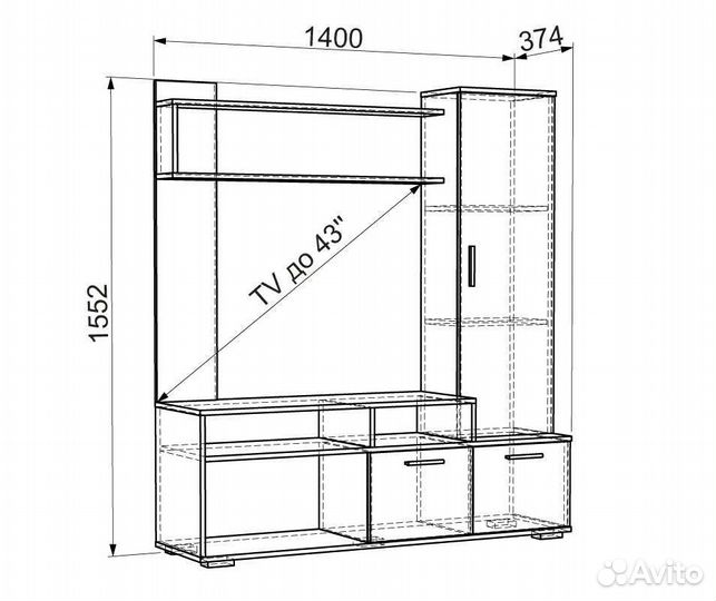 Стенка новая