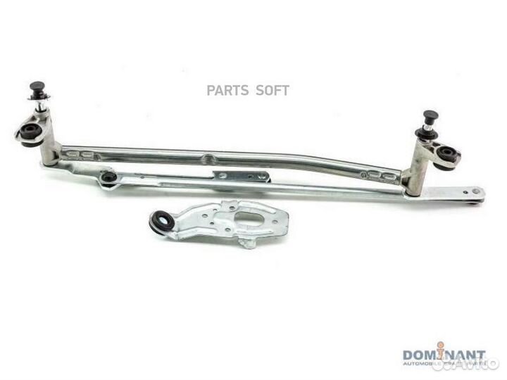 Трапеция стеклоочистителей