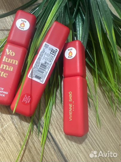 Vivienne sabo помада тон 08красная