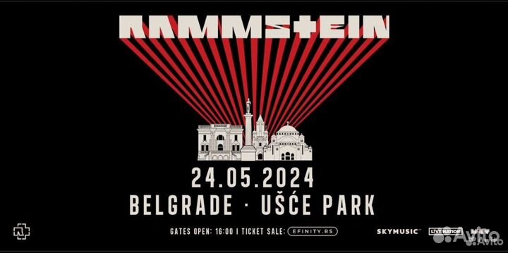 Rammstein Белград 24.05.2024