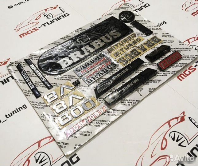 Набор шильдиков B G800 Mercedes G-Class w463