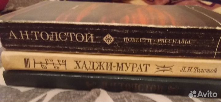 Классика 1 (ссср)