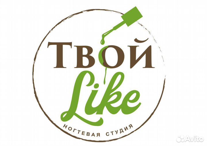 Администратор салона красоты