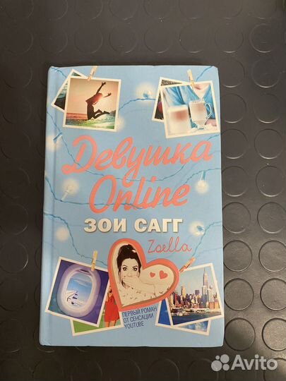 Книги в ассортименте