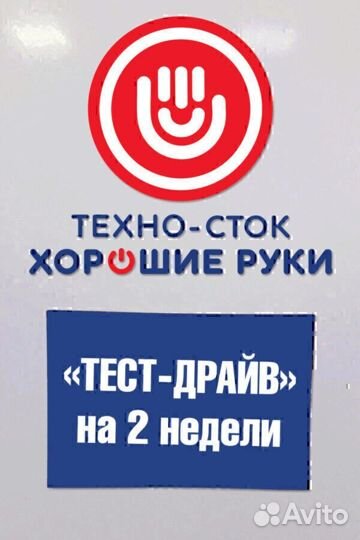Парогенератор tefal