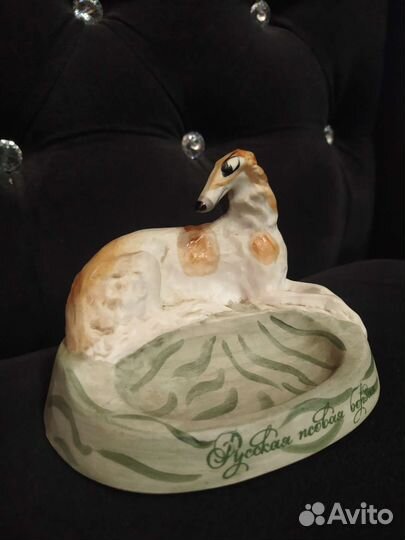 Статуэтка Гарднер Вербилки Русская псовая