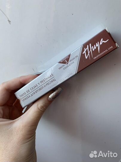 Хна ekko beauty thuya краска для бровей