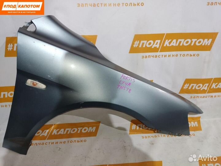 Крыло переднее правое Mitsubishi Lancer 10 2007