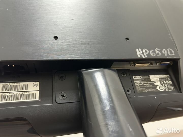 Монитор Philips 22 дюйма