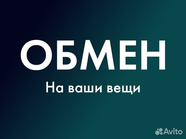 AMD Athlon II X3 455