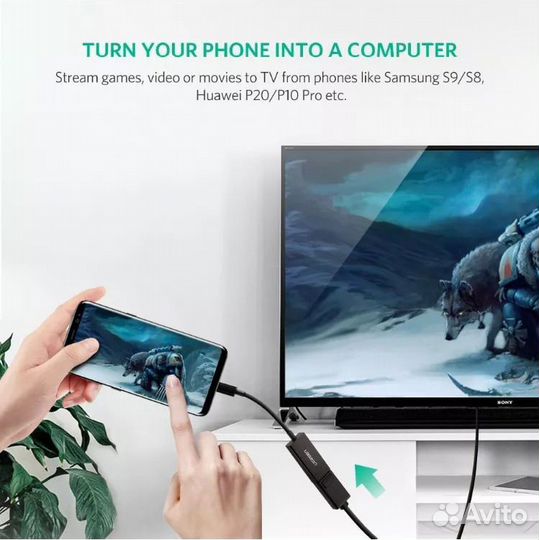 Адаптер переходник USB Type-C - DisplayPort белый