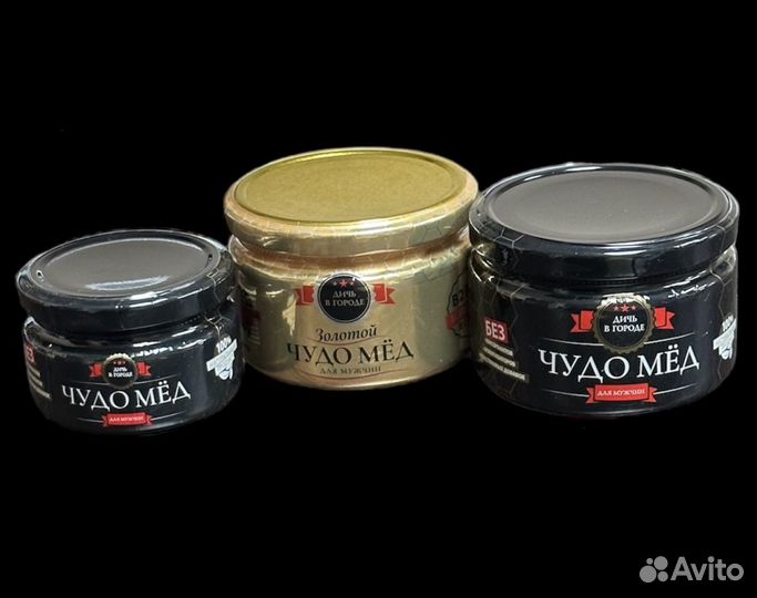Чудо мёд для сильных