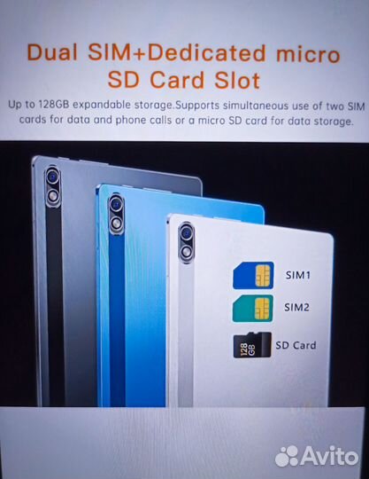 Планшет DW MA11 новый 8/256Gb сим есть