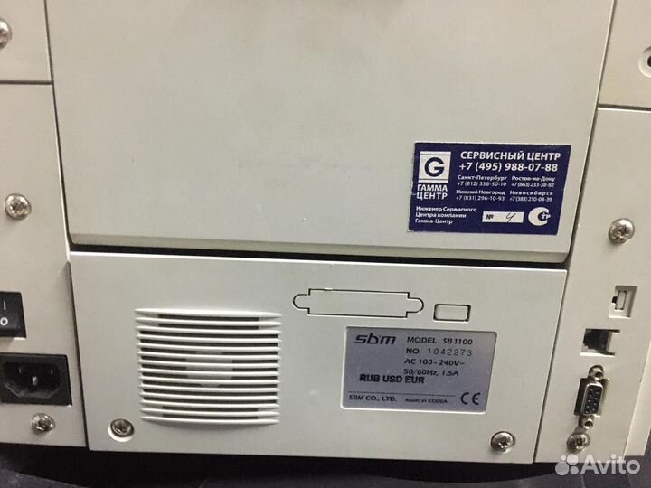 Cортировщик банкнот SBM SB-1100