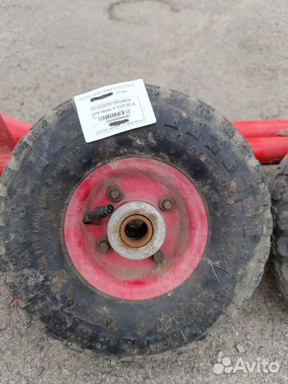 Колеса на тележку тачку б.у